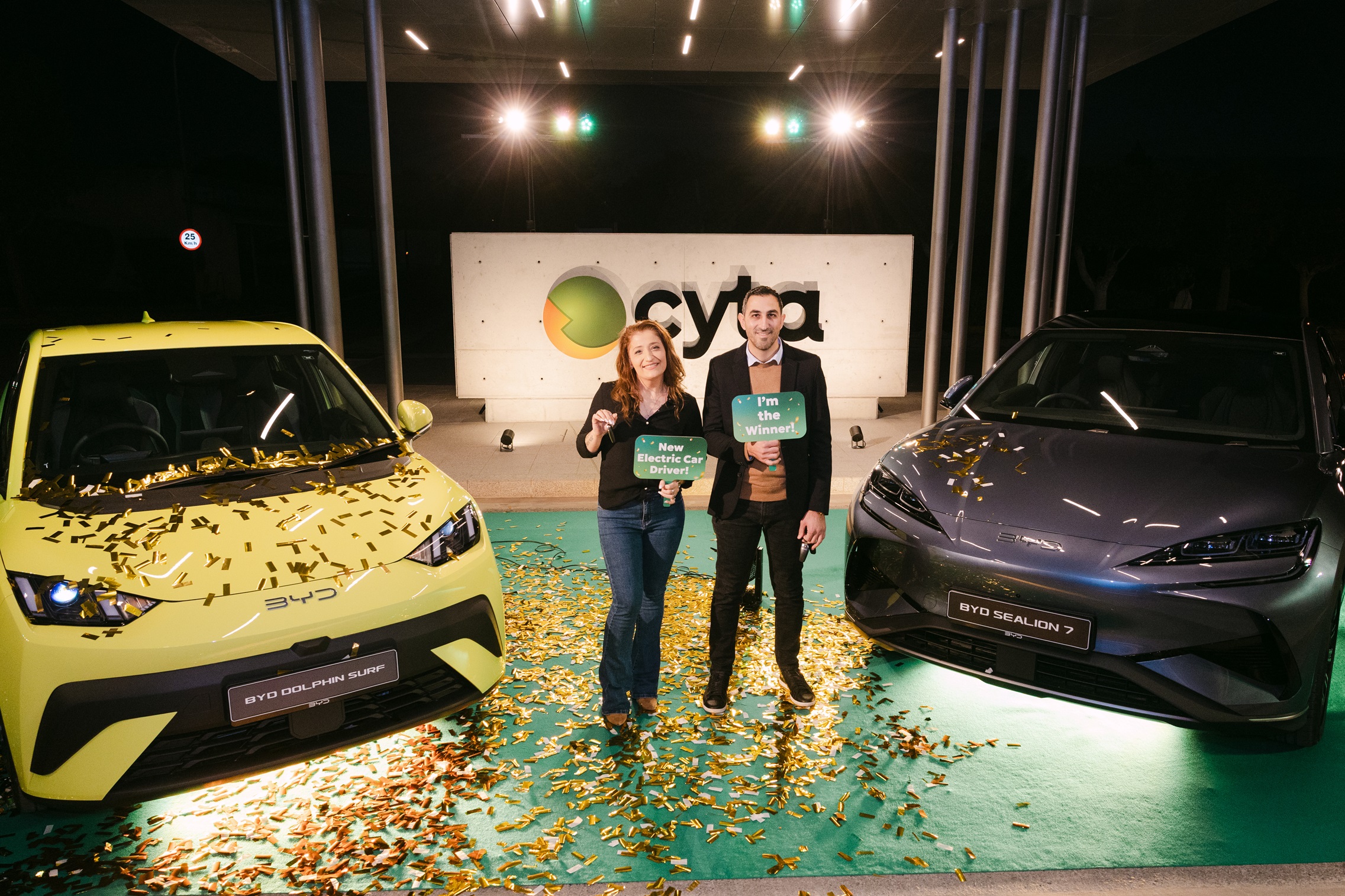 Η Cyta παρέδωσε δύο ηλεκτρικά αυτοκίνητα στους νικητές των Cyta &amp; soeasy Rewards