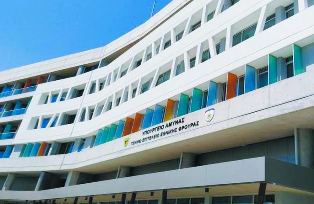 Η ανακοίνωση του Υπουργείου Άμυνας για τα χαμένα εκρηκτικά