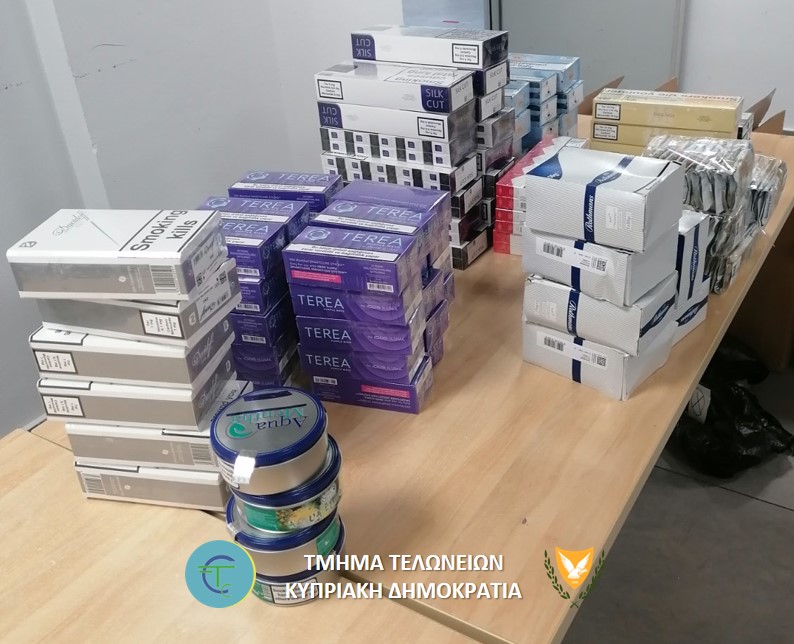 Επιβολή προστίμου €13,000 σε 75χρονο για κατοχή αδασμοφρορολόγητων καπνικών προϊόντων 