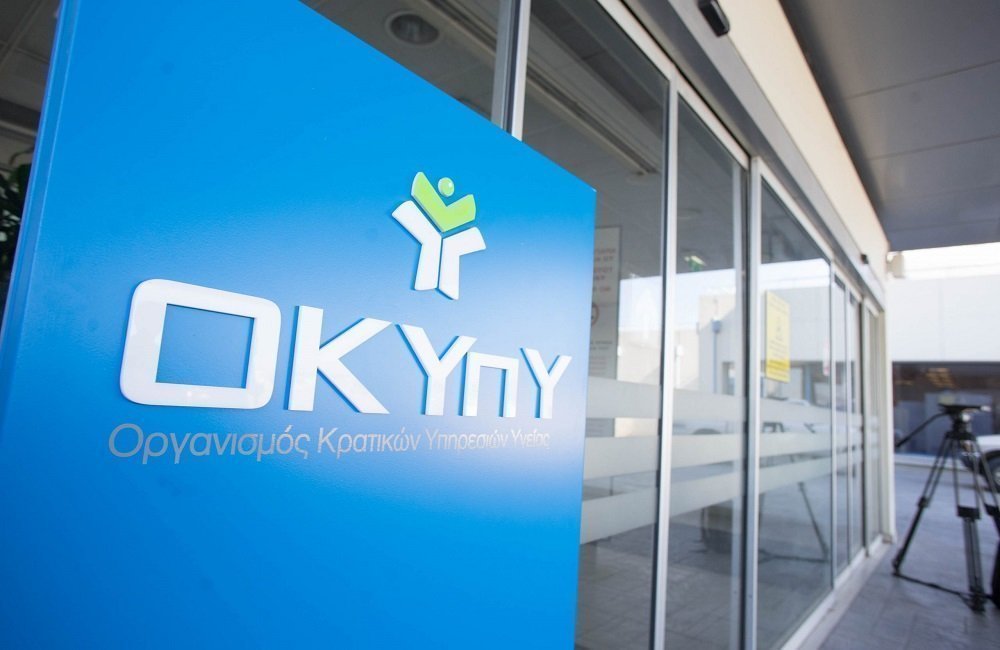 Ψυχολογική στήριξη προς κτηνοτρόφους που πλήγηκαν ανακοίνωσε ο ΟΚΥπΥ