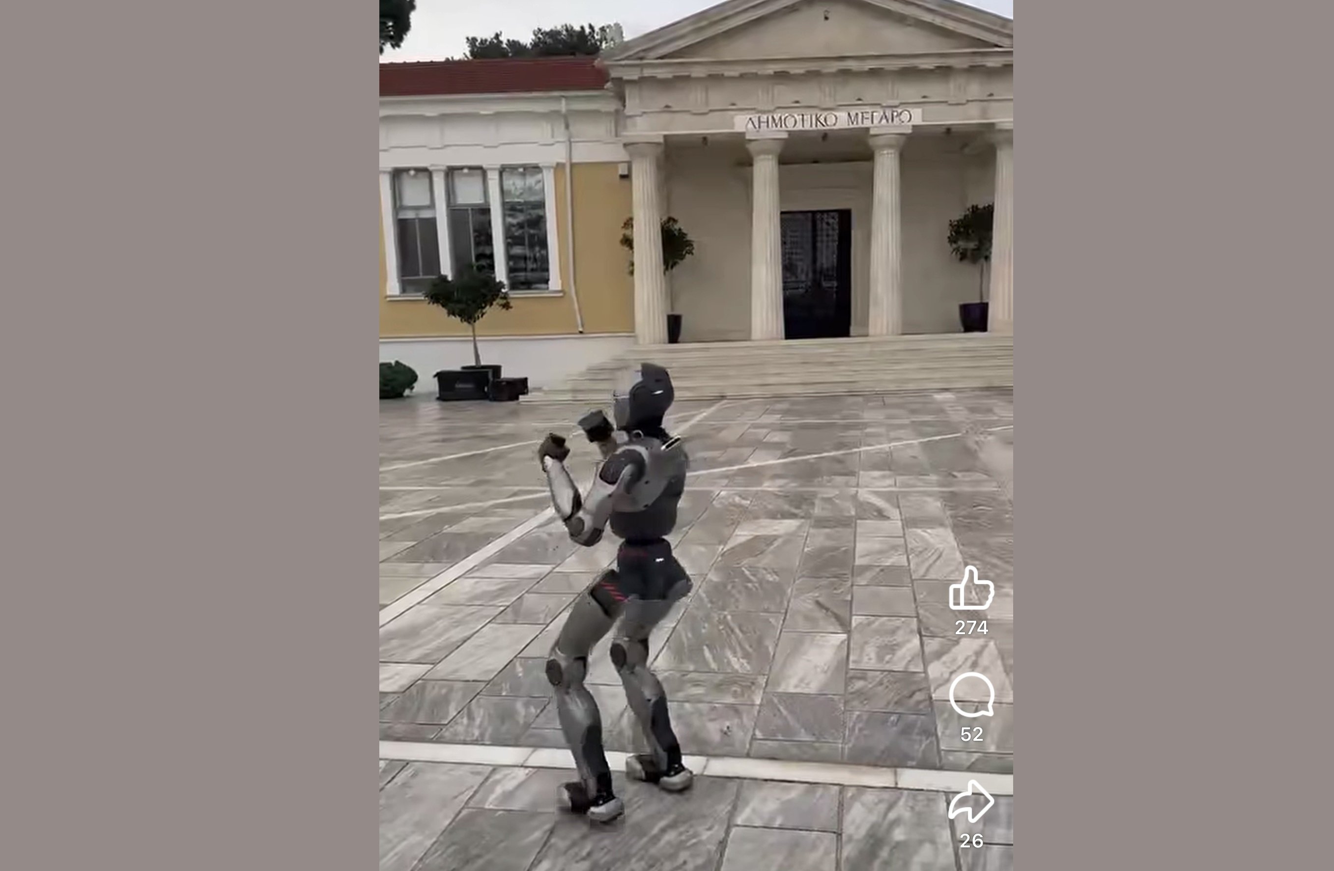 Φαίδωνας: Επιστρατεύει ρομπότ…