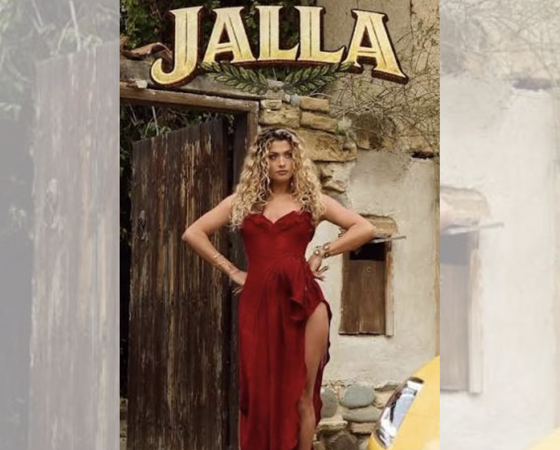 Τζάλλο σκάνδαλο