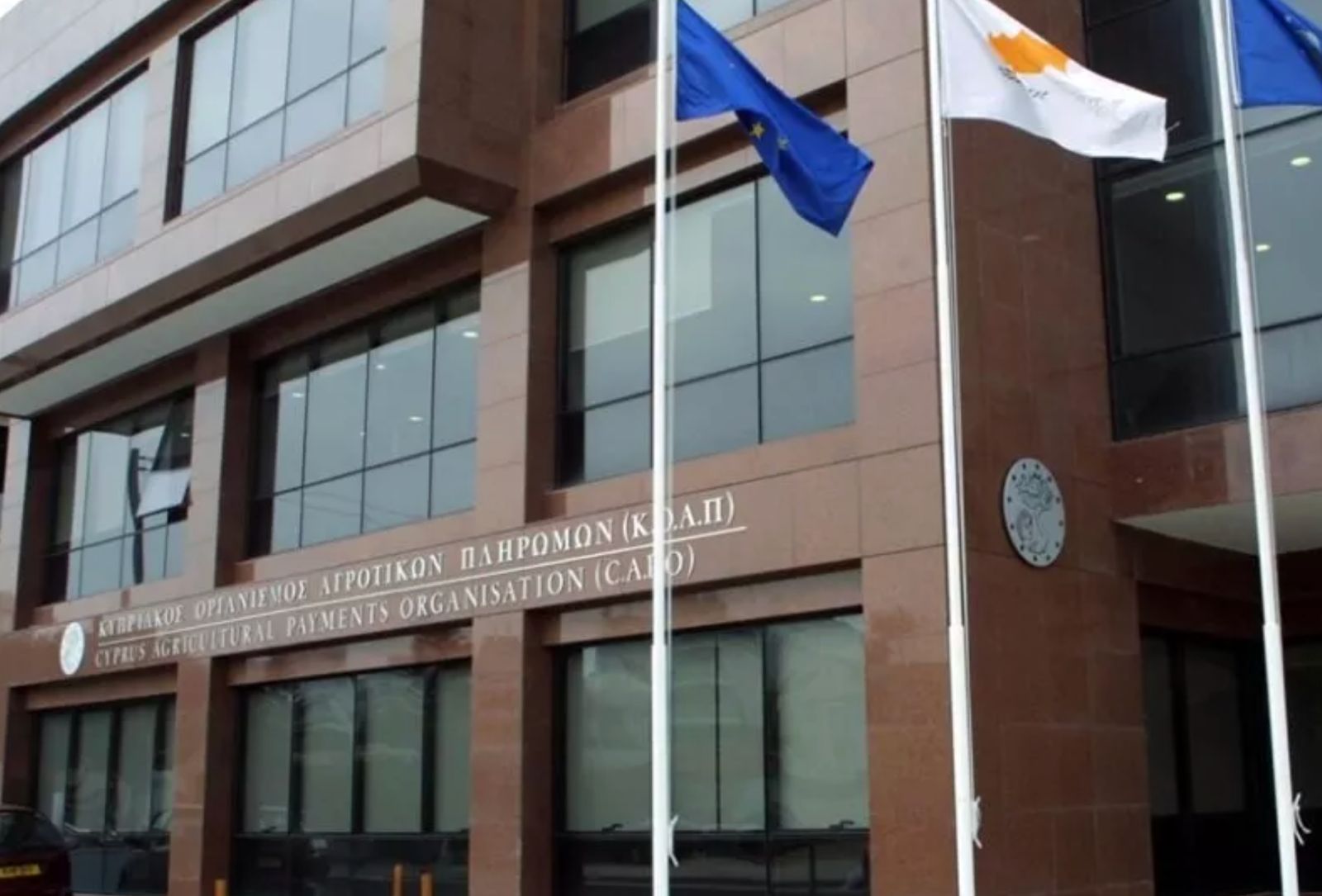 Κτηνοτροφία: Ρεκόρ επενδύσεων σε «ναρκοθετημένο» έδαφος