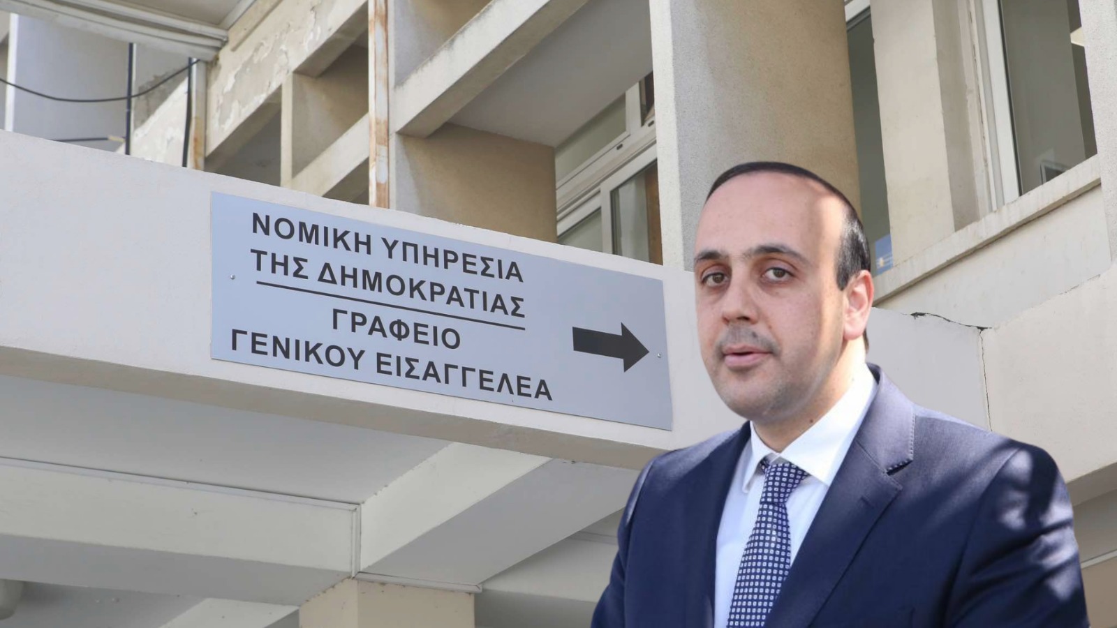 Σημαντική εξέλιξη στην υπόθεση Φαίδωνα: Ο φάκελος για τον φερόμενο βιασμό παραδόθηκε στη Νομική Υπηρεσία